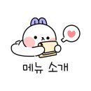 소프트무드케이크 이미지