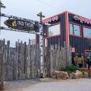 가우도 친구집 이미지