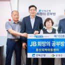 희망153