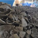 성은산업 이미지