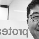 (주)비전텍스