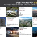 후광산업 이미지