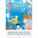 라임 이미지