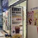 치디커피 이미지