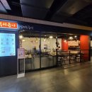 먹쉬돈나 - 종로구 삼청로 90-1 | 먹쉬돈나