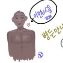 까메 Daum카페