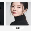 구례전자
