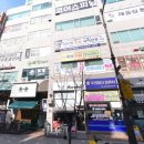 명성안마원 이미지