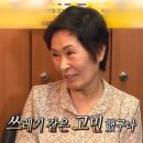 랄라하우스 | W. 결혼 준비 (3) / 대구 스드메 후기 + 스튜디오 보어하우스, 드레스 로렌스뉴욕