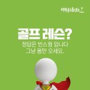 라이브빈