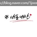 1순환로(3-172) 이미지