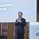 호서대학교 뉴스충청인
