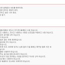 용흥상사 이미지