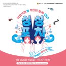 풍덕주택길 이미지