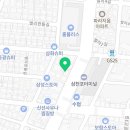 성남장여관 이미지