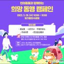 빛가람동물병원