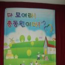 신광팬시