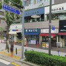 호수약국 이미지