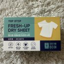 탑그린세탁 | 건조기섬유유연제, 탑스텝 프레시업 드라이 시트