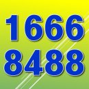 천안 쌍용 센트럴타워 홍보관 오시는길~~ 이미지