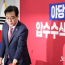이상현법무사무소