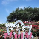 춘의역 (7번 출구) 이미지