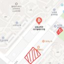 김복남 맥주 대구월배지구점