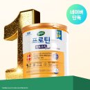 파도사랑민박