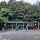 유개형 승강장 이미지