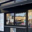 정관로 696 이미지