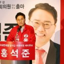 달서연합의원 이미지