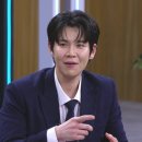 데이앤