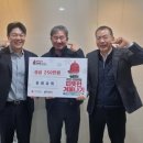 중곡제1동 주민센터 이미지