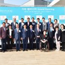 한화리조트 거제 벨버디어 이미지