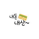 뭉실베이커리 이미지