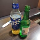 본스치킨자양본점 네이버블로그