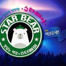 아드레날린전자담배