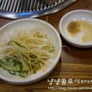 돈마당 이미지
