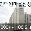 삼성종합동물병원 이미지