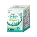 더한프랜즈