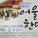 갈천초등학교 이미지