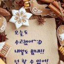 시오 이미지