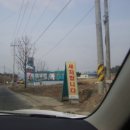 이천주유소 이미지