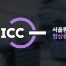 서울동물영상종양센터 이미지