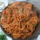 어가아구찜 네이버블로그