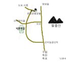 군서북초등학교 이미지