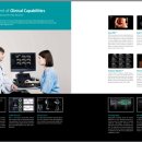 삼미메디칼 이미지