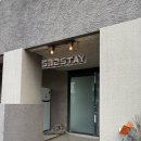 제주532스테이 | [W06] 532스테이 스타일리스트 제희 샵 근처 가성비 숙소추천