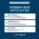 고양동물병원