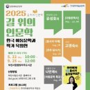 별빛마루